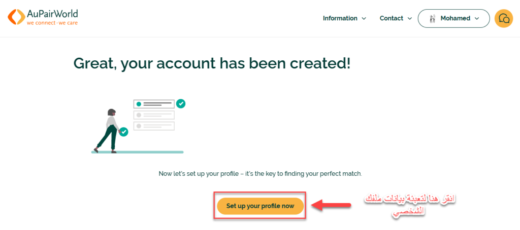 شرح السفر للعمل التطوعي مجانًا عبر موقع أوبيوورلد Aupairworld
